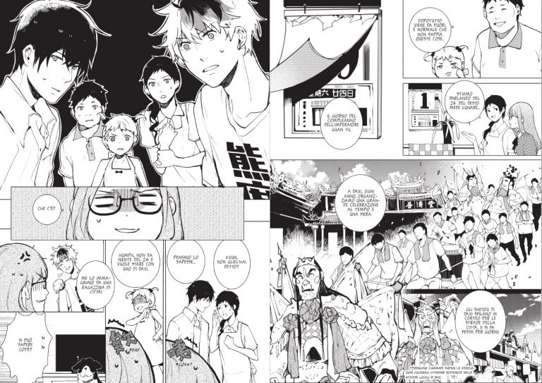 rites of returning - fumetto cinese-italiano- twords