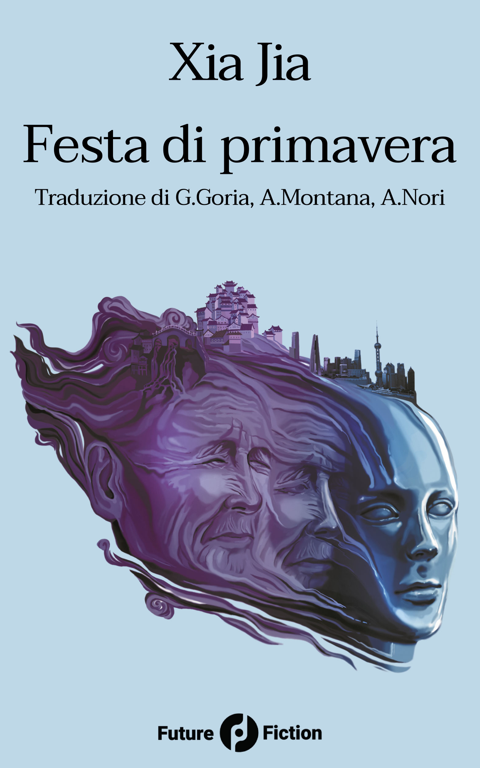 Festa di primavera - Xia Jia